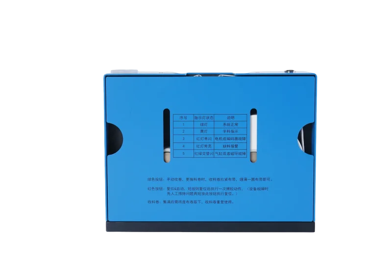 tw automatic needle & nozzle wiper